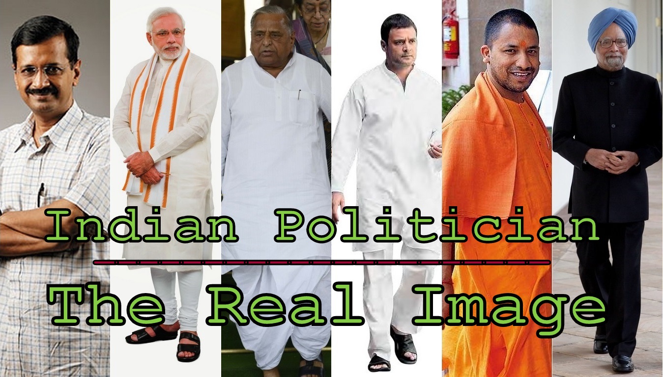 INDIAN POLITICIAN