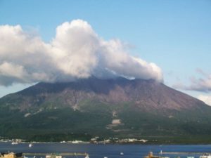 4. Sakurajima, Japan - Top 10 Most Dangerous Active Volcanoes in the World