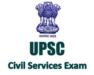 UPSC Civil Services 2018