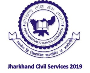 Jharkhand Combined Civil Services Exam 2019