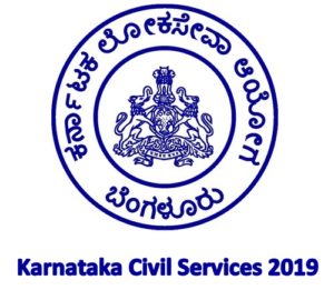 Karnataka Civil Services Exam 2019
