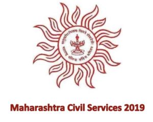 Maharashtra Civil Services Exam 2019