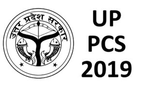 UP PCS 2019