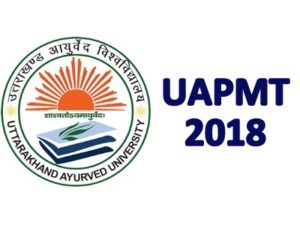 UAPMT 2018